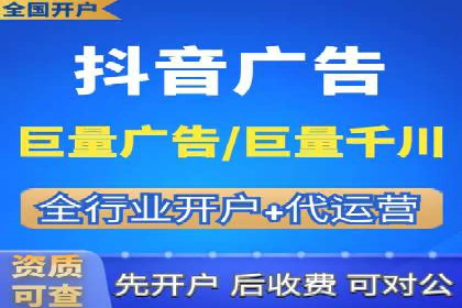 案例对比：SEM推广代运营前后变化