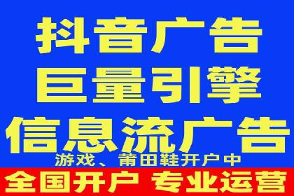 行业新秀的SEM托管代运营之路